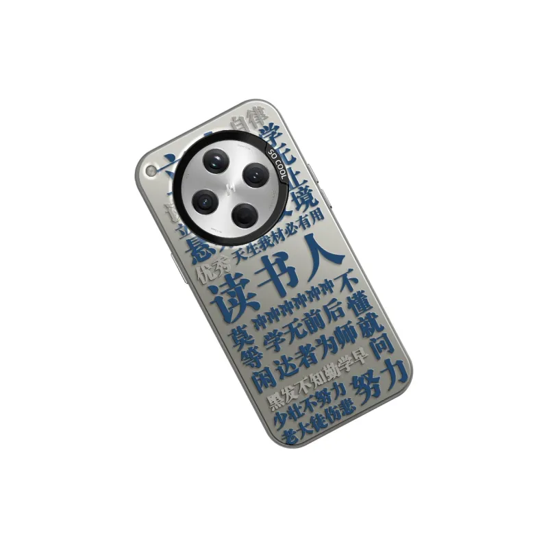 CHUNFAN Phone Cases-7