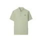 [Cooling Breathable]Palm Green (B Blue Mood Chest Logo)
