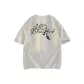 White Heather Gray