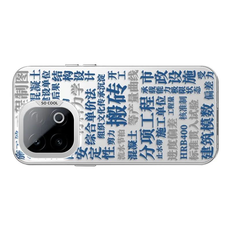 CHUNFAN Phone Cases-14