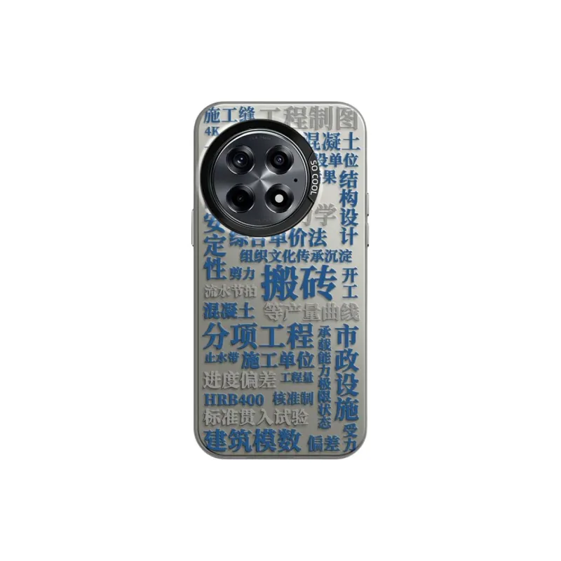 CHUNFAN Phone Cases-15