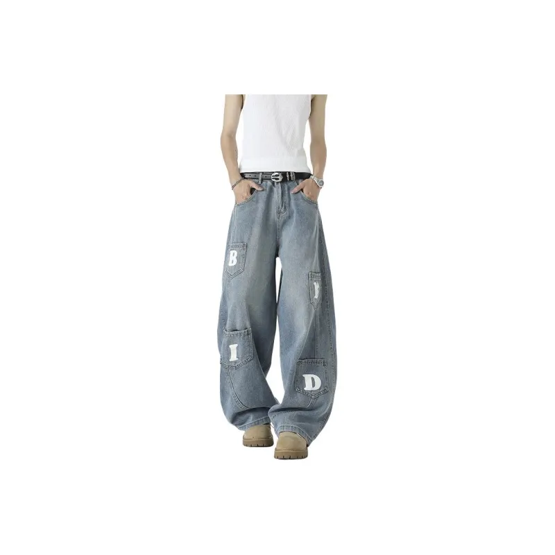 FOMOCE Jeans Unisex Light Blue-0