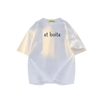 FAWENXIANGZI T Shirts Men