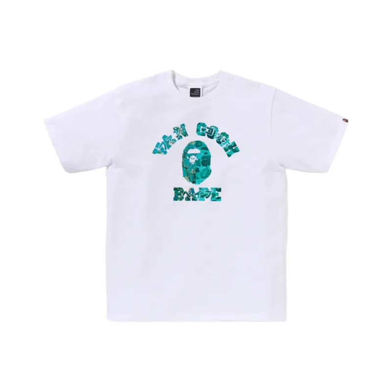 Bape X Van Gogh Museum College Tee-0
