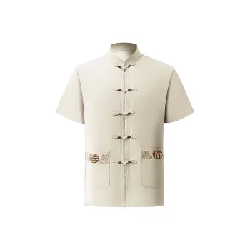 PIERRE CARDIN Casual Sportswear Men's