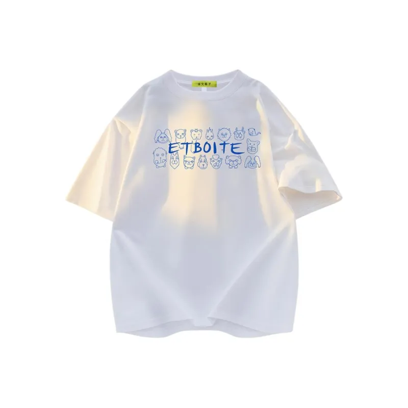 FAWENXIANGZI T Shirts Men-0