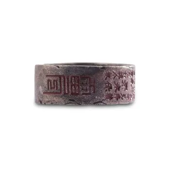 LuluCanaan Rings Men