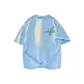 Glacier Blue