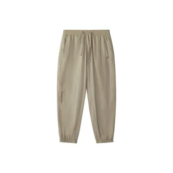 FILA FUSION Pants Men's Mila Brown