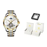 Men's Steel Band White Dial[Box Limited Edition]