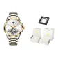 Men's Steel Band White Dial[Box Limited Edition]