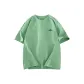 Pea Green (Heavyweight and 100% cotton)