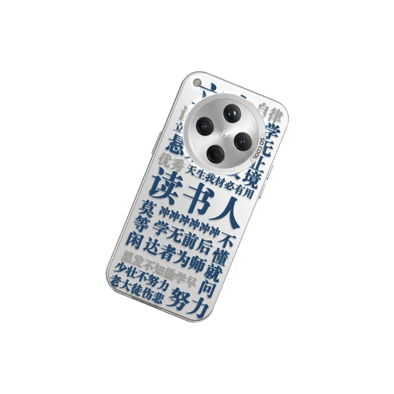 CHUNFAN Phone Cases-1