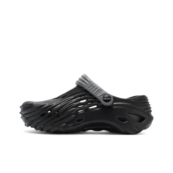 MIIOW Clogs Men