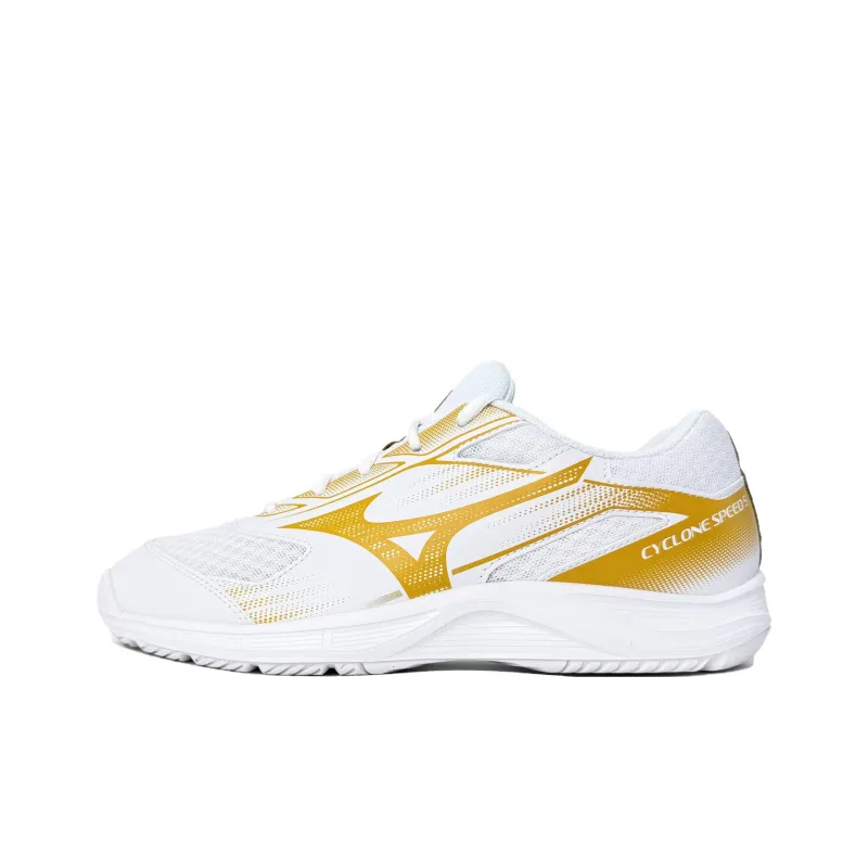 Mizuno Cushioning Breathable Balance Impact Resistant Low Top Training Shoes Unisex White Yellow-0