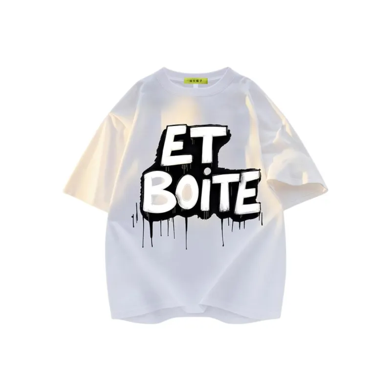FAWENXIANGZI T Shirts Men-0