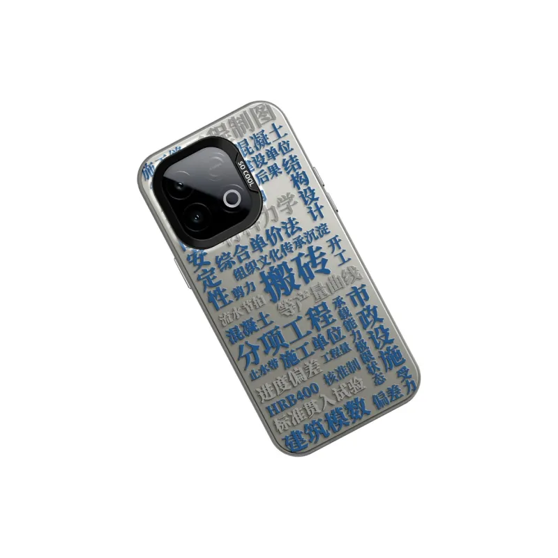 CHUNFAN Phone Cases-17
