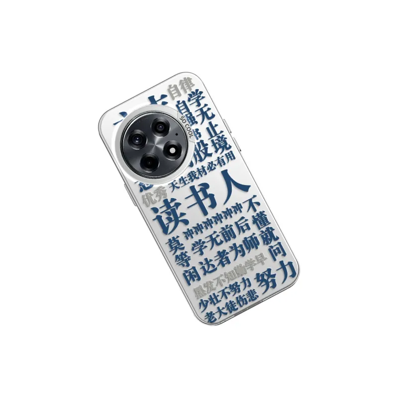 CHUNFAN Phone Cases-2