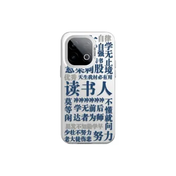 CHUNFAN Phone Cases