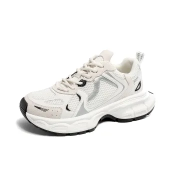 Lanza Cushioning, Slip Resistant, Abrasion Resistant, Breathable, Height Increasing Low Top Chunky Sneakers Women's