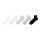 Mulberry Silk Ankle Socks F Set-5 Pack