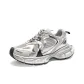Silver Gray