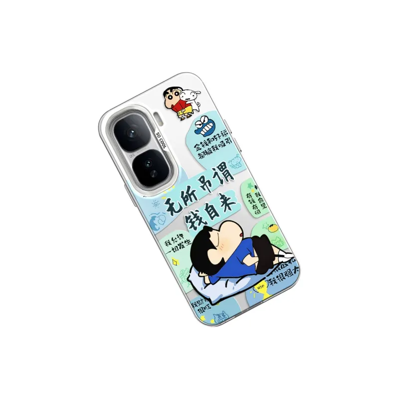 Crayon Shinchan Phone Cases-7