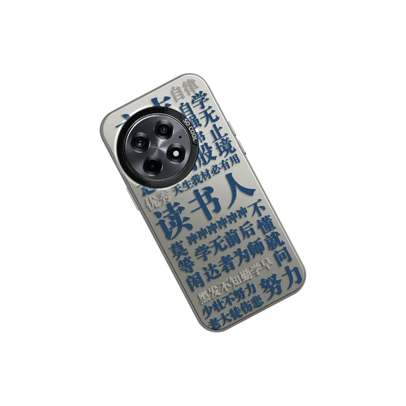 CHUNFAN Phone Cases-7