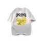 White Heather Gray