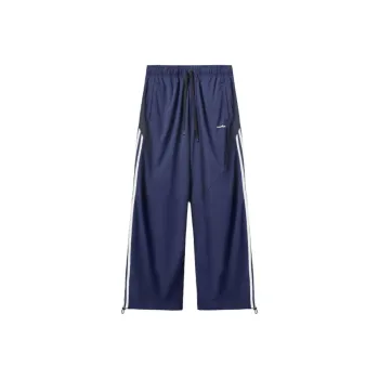 Umamiism Thick And Lush Sound Sports Pants Unisex