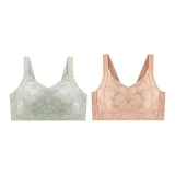 2 Pack (Mint Mambo+Chestnut)