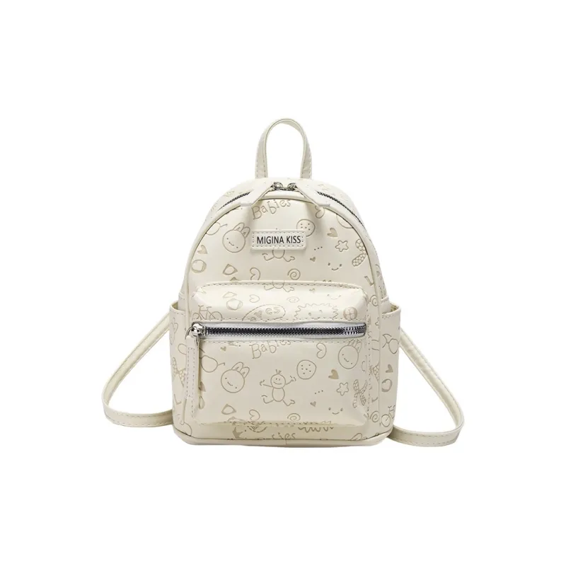 GATOER PU Backpack Women's Ecru/Pink-0