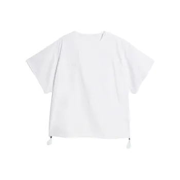 Adidas Originals X Wales Bonner Poplin Pullover Top