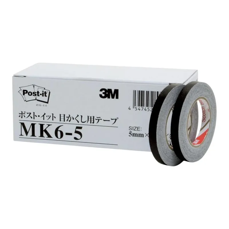 3M Privacy Tapes, Black Stationery Tape-0
