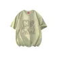 Gray Green