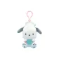Heart Small Charm Pochacco