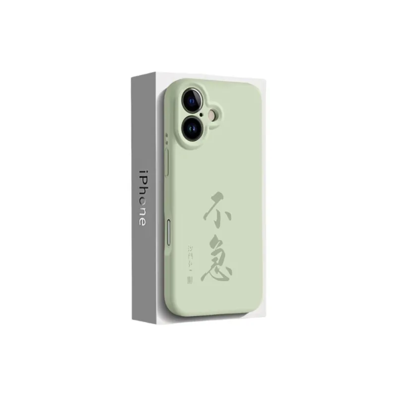 SCUD Phone Cases-5