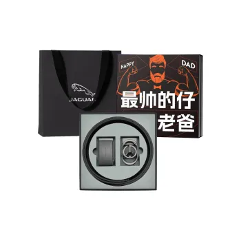 JAGUAR Top Grain Cow Leather Belts Men's Black 3.55cm
