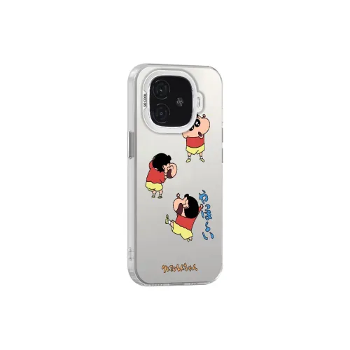 TUQIANCAI Phone Cases