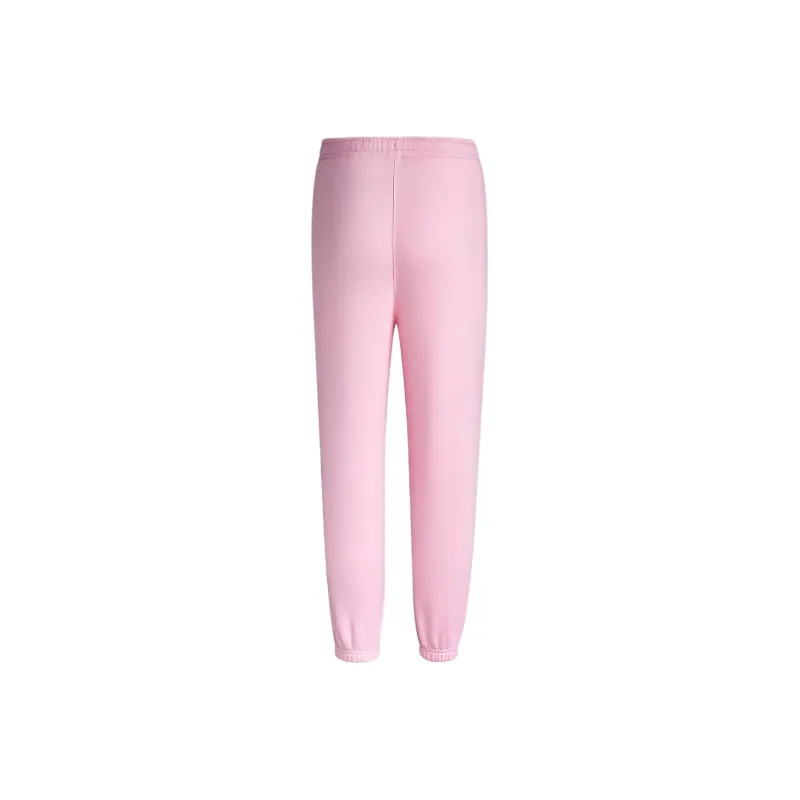 Adidas Neo Knitted Sports Pants Women's Pink-1
