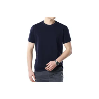 Vintage cars T Shirts Men