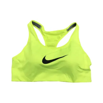 Nike Sports Underwear Women's Neon Yellow
