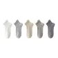 Summer 100% cotton No-Show Socks Combination ① (White+Light Gray+Khaki+Green+Dark Gray)