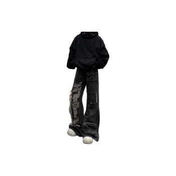 SOCKKEY Jeans Unisex Black