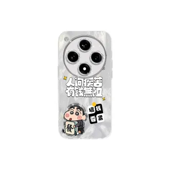 NAYIKE Phone Cases