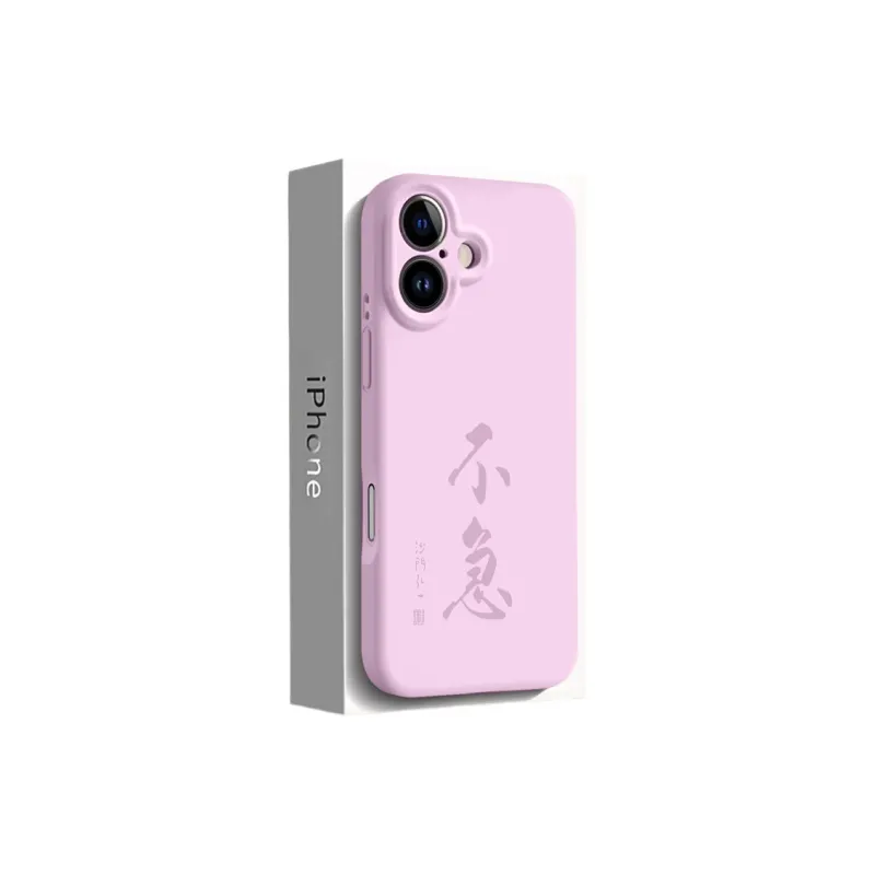 SCUD Phone Cases-4