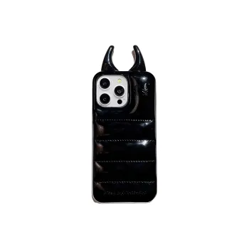 Wei Xin Leather Material Demon Antenna Leather Phone Cases Compatible With IPhone 16/15 Pro Max/Apple 13/14 Pro/Max