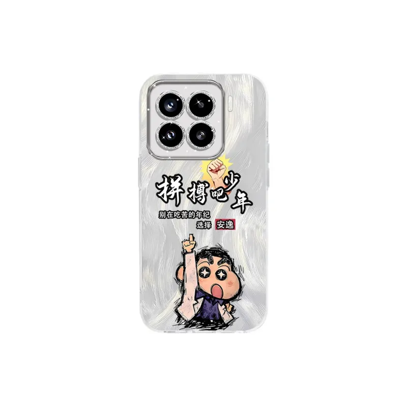 NAYIKE Phone Cases-12