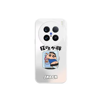 SHANSHANLAITU Phone Cases