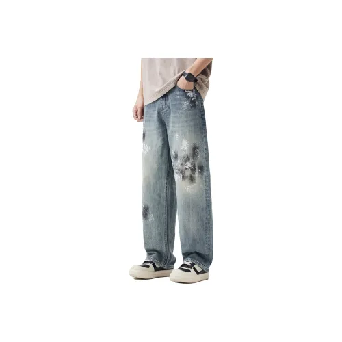 Maison Margiela Distressed Straight leg Jeans